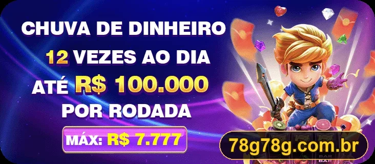 Promoção oficial 78G