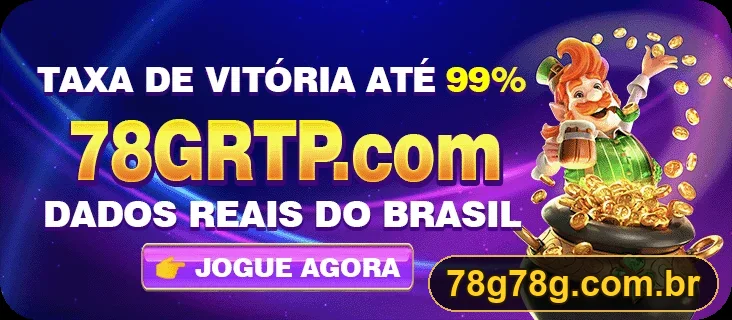 Promoção oficial 78G