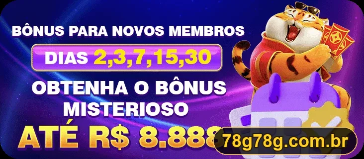 Promoção oficial 78G