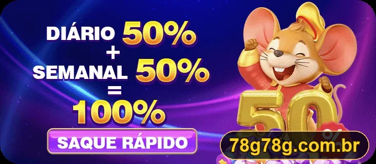 Promoção oficial 78G
