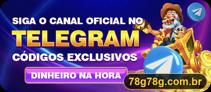 Promoção oficial 78G